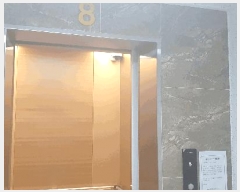  2025Ÿ��12286 ���� ���빮�� ��ȵ� 372-12 �Ƹ�������  8�� 804ȣ   ���ǽ��ڰ��