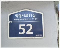  2025Ÿ��12316  �ټ���(����)���