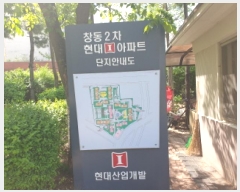  2025Ÿ��12328 ���� ������ â�� 815 â��2���������Ʈ 206�� 18�� 1801ȣ   ����Ʈ���