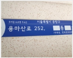  2025Ÿ��12401  ����Ʈ���