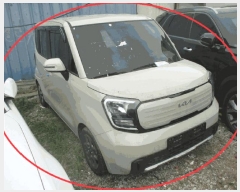  2025Ÿ12408   ط41 23-6 (010-8563-5114)      