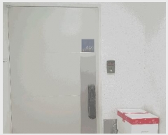  2025Ÿ��12416  ���ǽ��ڰ��