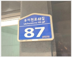  2025Ÿ��12489  �ټ���(����)���