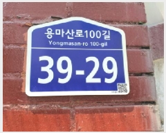  2025Ÿ��12556 ���� �߶��� ���쵿 435-12       �ٰ������ð��