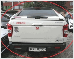  2025Ÿ��12788  �������