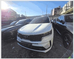  2025Ÿ��13812 ���� ������ ���ط�41�� 23-6       �������