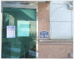  2025Ÿ��372  �ٰ������ð��