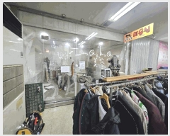  2025Ÿ624   â 581-28 12ȣ      ,繫ǰ