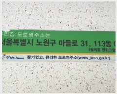  2025Ÿ��1290 ���� ����� ���赿 18 �׶�������Ʈ 113�� 14��1404ȣ    ����Ʈ���