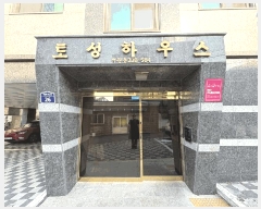  2025Ÿ��11358 ���� ���ϱ� ȭ����18�ٱ� 26, 4��401ȣ (������,�伺�Ͽ콺)     �ټ���,������