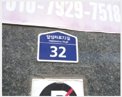  2025Ÿ��11844  ���ǽ��ڰ��