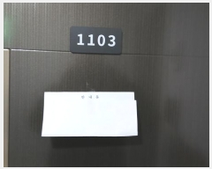  2025Ÿ��11844  ���ǽ��ڰ��