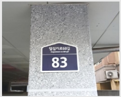  2025Ÿ��11976  �ټ���(����)���