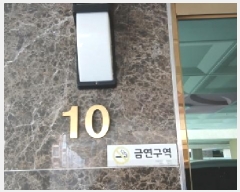  2025Ÿ��11976  �ټ���(����)���