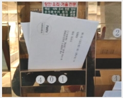  2025Ÿ��11976  �ټ���(����)���