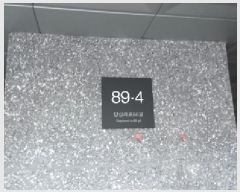  2025Ÿ11984  빮 ȵ 394-2 ̿ 103 3302ȣ    ټ,