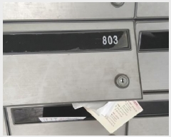  2025Ÿ��12152 ���� ���빮�� ��ȵ� 364-7 ����ƮƮ��� 8��803ȣ     ����Ʈ���