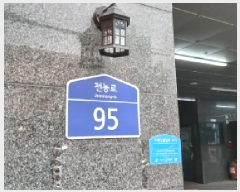  2025Ÿ��12168  �ټ���(����)���