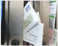  2025Ÿ��12168  �ټ���(����)���