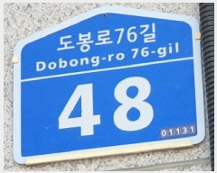  2025Ÿ��12176 ���� ���ϱ� �̾Ƶ� 1363 ����������������Ʈ 2�� 219ȣ    �ټ���,������