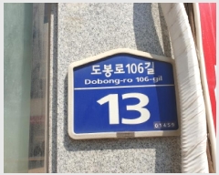  2025Ÿ��12199  �ٸ����ð��