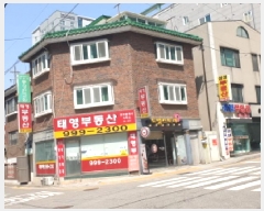  2025Ÿ��12199  �ٸ����ð��