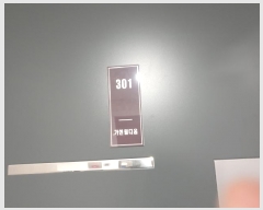  2025Ÿ12207   â 632-20 â3 102 3 301ȣ   ټ,