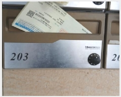  2025Ÿ12215  ϱ  206-120 õ׿ 2 203ȣ    ټ,