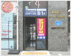  2025Ÿ��12247 ���� ���빮�� ��ȵ� 146-18 ����Ÿ��  4�� 410ȣ   ���ǽ��ڰ��