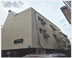  2025Ÿ��12255  �ټ���(����)���