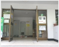  2025Ÿ��12329 ���� ����� ��赿 639 107�� 13��1310ȣ     ����Ʈ���