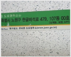  2025Ÿ��12329 ���� ����� ��赿 639 107�� 13��1310ȣ     ����Ʈ���