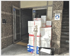  2025Ÿ��12417 ���� ���빮�� ��ȵ� 372-5 ��ȴ���Ƽ 9��907ȣ     ����Ʈ���