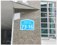  2025Ÿ��12518 ���� ���ϱ� ������ 340-295 �������� 3��301ȣ     �ټ���,������