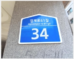  2025Ÿ��12525 ���� �߶��� ���쵿 529-111 ��ȣ������ 2�� 204ȣ    �ټ���,������