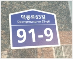  2025Ÿ��12557 ���� ������ â�� 608-189 ���ϱ׸��� 6��601ȣ     �ټ���,������
