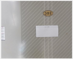  2025Ÿ��12669 ���� ���빮�� ���⵿ 1156 3��302ȣ      �ټ���,������