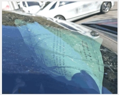  2025Ÿ��13110 ���� ������ ���е� 468-1       �������