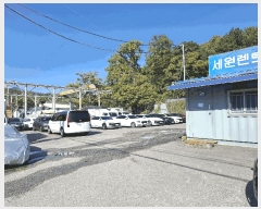  2025Ÿ��13110 ���� ������ ���е� 468-1       �������