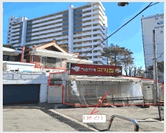  2025Ÿ��389 ���� ������ �ֹ��� 460-137       �ܵ�����,�����ð��