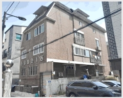  2025Ÿ��969 ���� ����� ������ 557-25 ��������01ȣ      �ټ���,������