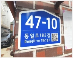  2025Ÿ��969 ���� ����� ������ 557-25 ��������01ȣ      �ټ���,������