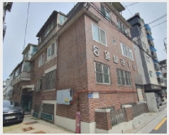  2025Ÿ��969 ���� ����� ������ 557-25 ��������01ȣ      �ټ���,������