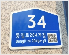  2025Ÿ��1375  ���ǽ��ڰ��