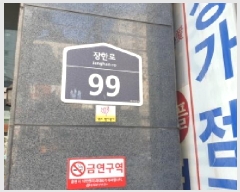  2025Ÿ��2354  ���ǽ��ڰ��