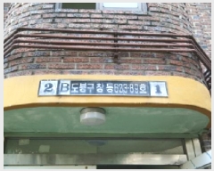  2025Ÿ��3364  �ټ���(����)���