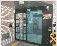  2025Ÿ��5759 ���� ������ �ֹ��� 460-331 ������ 1�� 1��102ȣ    �ټ���,������