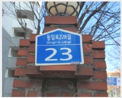  2025Ÿ��11365 ���� ����� ���Ϸ�228�� 23, 1407�� 6��602ȣ (��赿,����ְ�����Ʈ)    ����Ʈ���