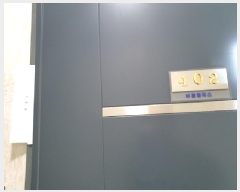  2025Ÿ��11807 ���� ������ �ֹ��� 480-8 �����Ӹ��� 4��402ȣ     �ټ���,������