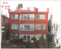  2025Ÿ11845  ϱ  486-729 4402ȣ      ټ,